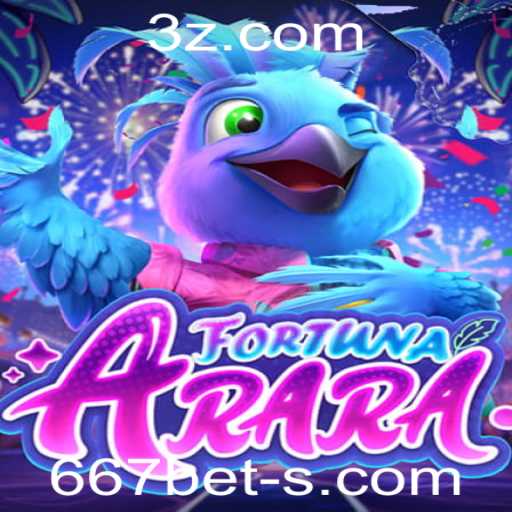 FortunaArara: A Emoção do Jogo 667 bet