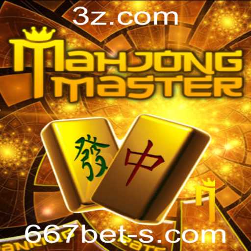 Descubra o Fascinante Mundo do MahJongMaster e a Estratégia do 667 Bet